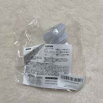 Amazon.co.jp: すたぽら リングライト Coe. : おもちゃ